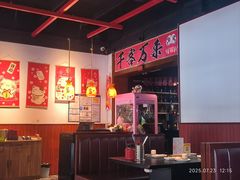 -牛焱·和牛烧肉(五大道店)