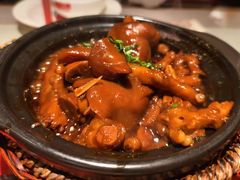 猪蹄凤爪煲-恭喜上堓砂锅焗·海鲜大排档(闵行龙湖店)