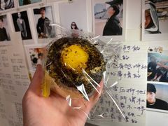 -雀食面包店(钟楼店)