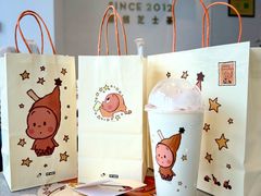 -喜茶(广州汉溪长隆店)