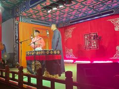 -德云社(三里屯店)