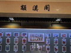 -颛桥镇文体中心-停车场