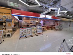 -长申超市(美食城店)