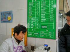 -上海为民商行清真饭店(南大路店)