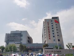 -梧桐人家中国太平国际健康颐养社区