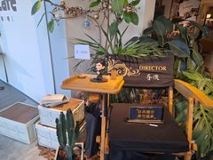 -Dinoo 片场咖啡(酒仙桥店)