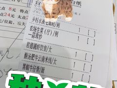 -君德澜酒家·创意粤菜(金山谷店)