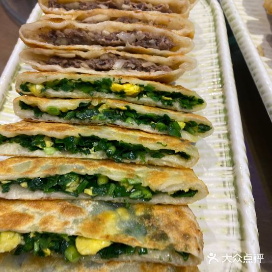 可歆馅饼