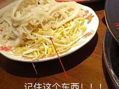 -牛市坎火锅(建设路店)