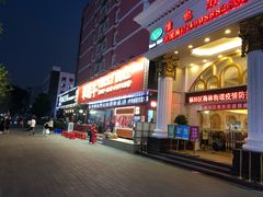 门面-幸运牛汕头小黄牛牛肉火锅(梅林店)