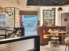 -潮界(虹桥新天地店)