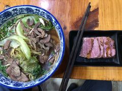 -苏渝轩面府(万达广场店)