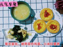 -金色摇篮潜能开发幼儿园(大兴校区)