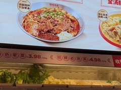 -每味每客·重庆麻辣烫(国泰店)