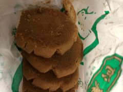 -泸溪河桃酥(西直门凯德店)