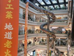 -巴黎春天(浦建店)