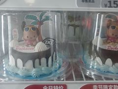 -DQ·蛋糕·冰淇淋(周浦万达店)
