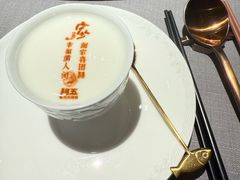 -阿五黄河大鲤鱼(陇海西路店)