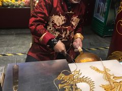 -华馨园北京烤鸭