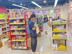 -好特卖HotMaxx(杭州滨江宝龙城店)