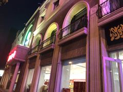 -桂顺斋糕点总厂(荣业大街店)