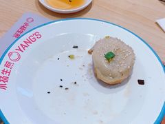 -小杨生煎(黄河路店)