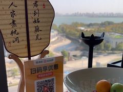 -馋遇江南·精致湖景雅宴(东方之门店)