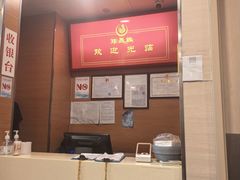 -振鼎鸡(天钥桥路店)