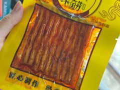 -衡水站