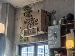 -nodcafe(M50创意园店)
