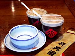-新兴园饺子馆(河南街店)
