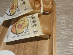 -太二酸菜鱼(南京艾尚天地店)