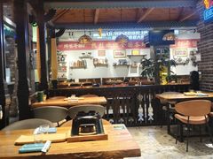 -那些年记忆烧烤