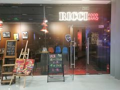 -Ricci睿奇美式餐厅(五道口店)