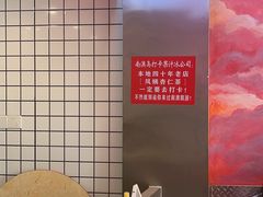 -南澳岛打卡果汁冰公司