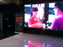 -上影国际影城(普陀绿地缤纷城店)