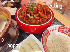 -京炭铜锅涮肉·羊蝎子·羊肉炉(保利·时光里店)
