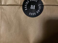 -81bakery(关山路店)