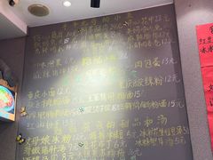 -爆炸头阿姨小四川正宗川味小吃(无任何分店)