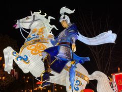 -武汉园博园(武汉自然博物馆)