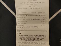 -荷花亲子(尖沙咀店)