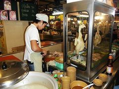 -尚泰清迈机场购物中心