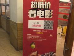 -老班长手工灌汤包老店(东山店)