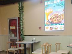 -嘉和一品粥(首经贸店)