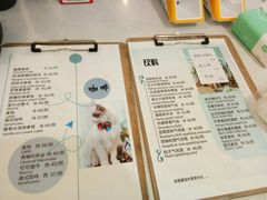 菜单-共舞时光猫咖·狗咖(新街口店)