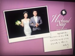 点击看大图 -太郎花子婚纱摄影艺术中心