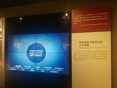 -陈云纪念馆