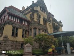 -青岛德国总督楼旧址博物馆