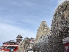 -老君山风景名胜区