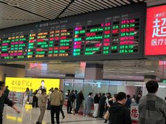 -哈尔滨太平国际机场-T2航站楼